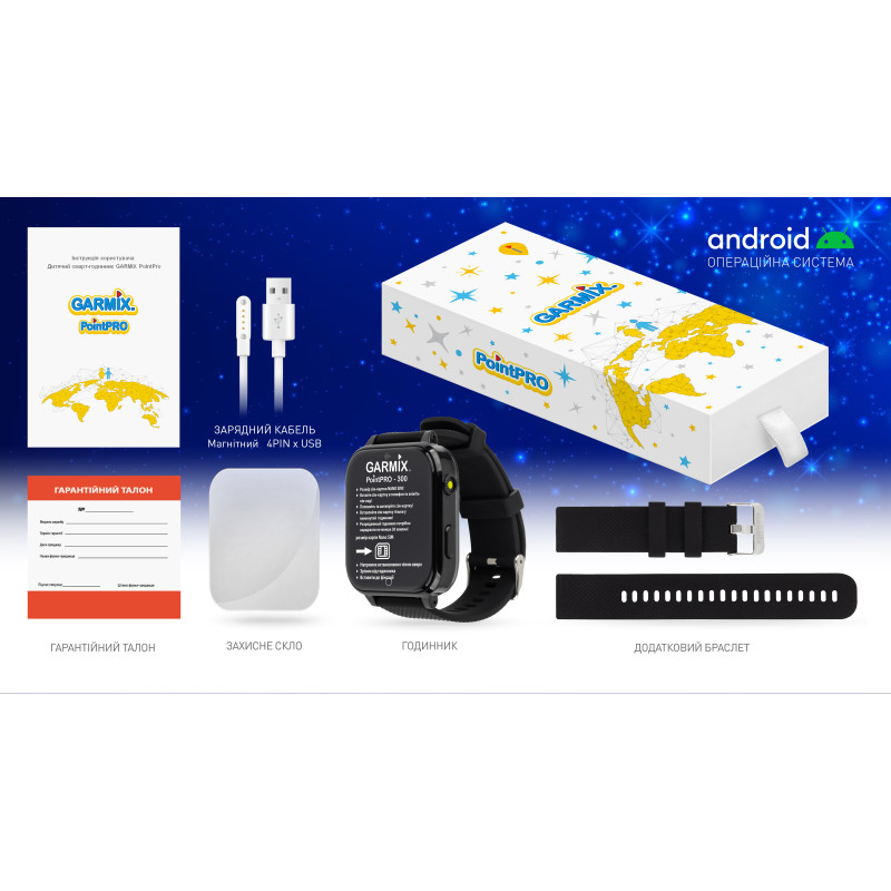 Смарт годинник GARMIX PointPRO-300 4G BLACK