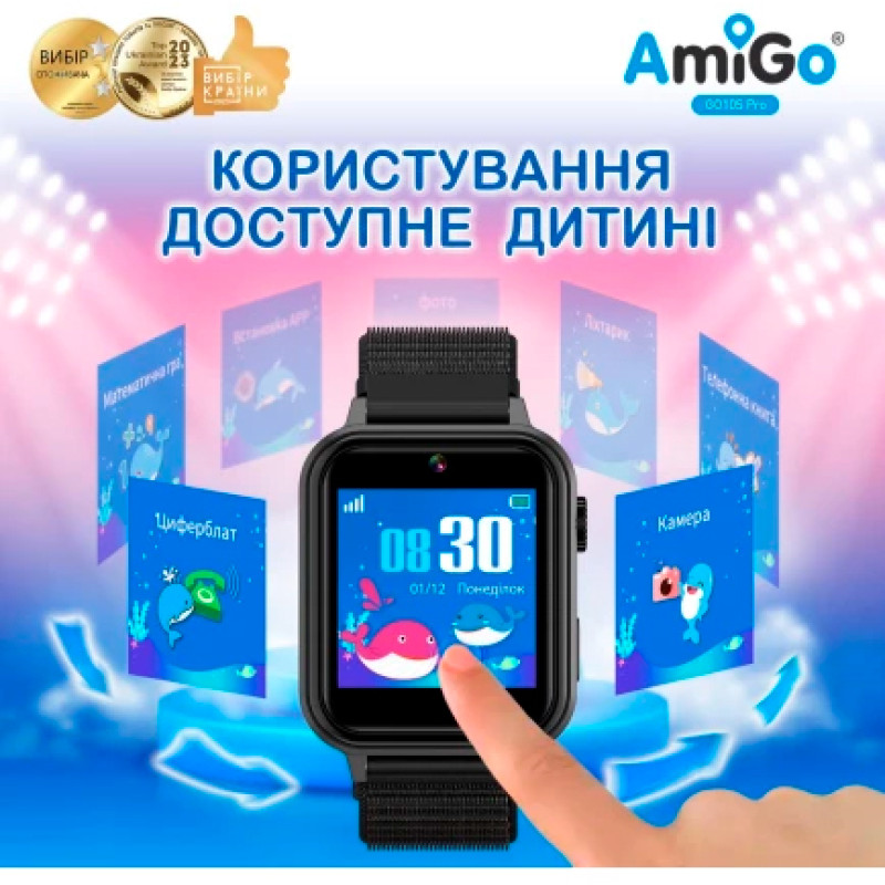 Смарт годинник AmiGo GO10S Pro Wifi Black