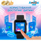 Смарт годинник AmiGo GO10S Pro Wifi Black