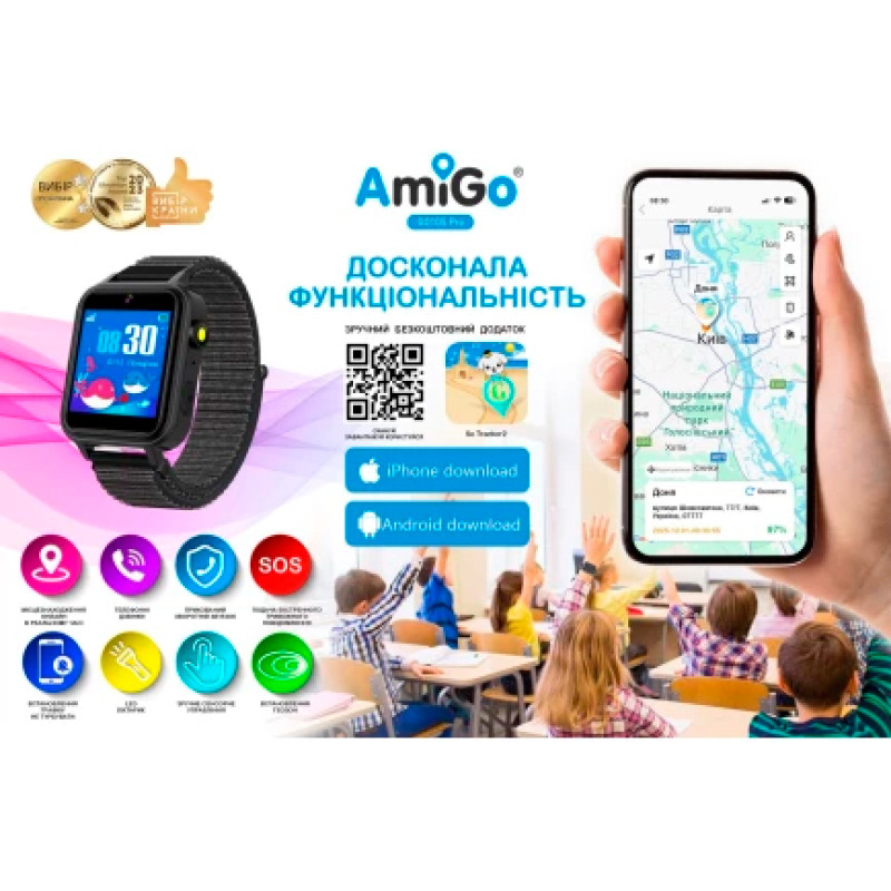 Смарт годинник AmiGo GO10S Pro Wifi Black