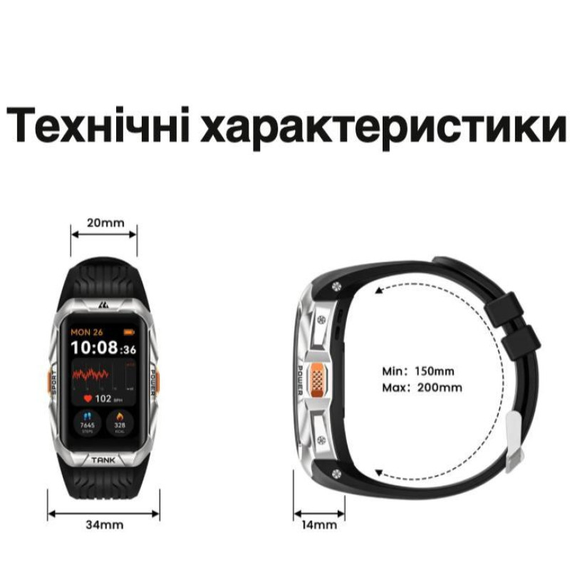 Смарт часы KOSPET TANK X2 ULTRA