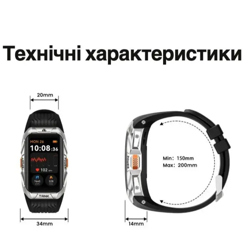 Смарт часы KOSPET Tank X2 Ultra Black (KTX0002UB)