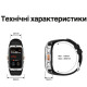 Смарт часы KOSPET TANK X2 ULTRA