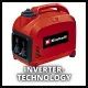 Генератор Einhell TC-IG 2000 (4152590)