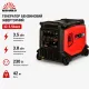 Генератор VITALS IG 3.5bsеt (244818)