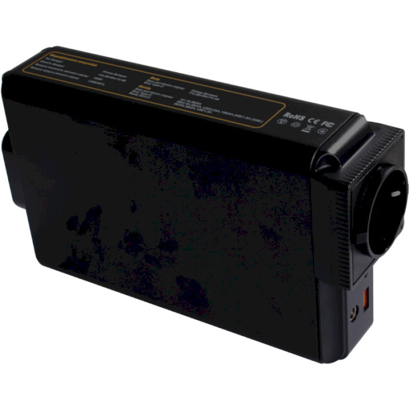 ATRIA OPS-151