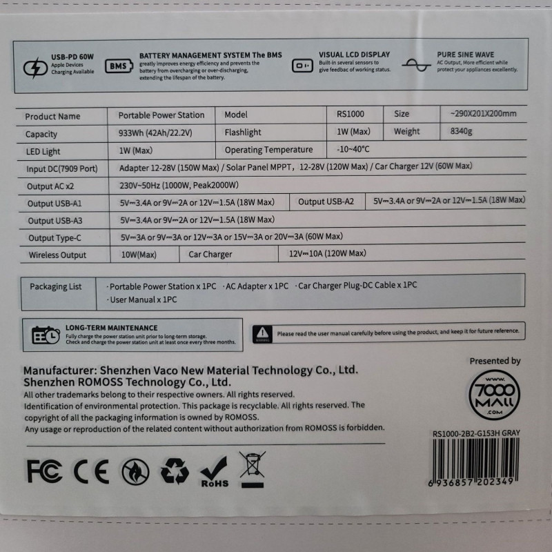 Romoss RS1000 (RS1000-2B2-G153H)