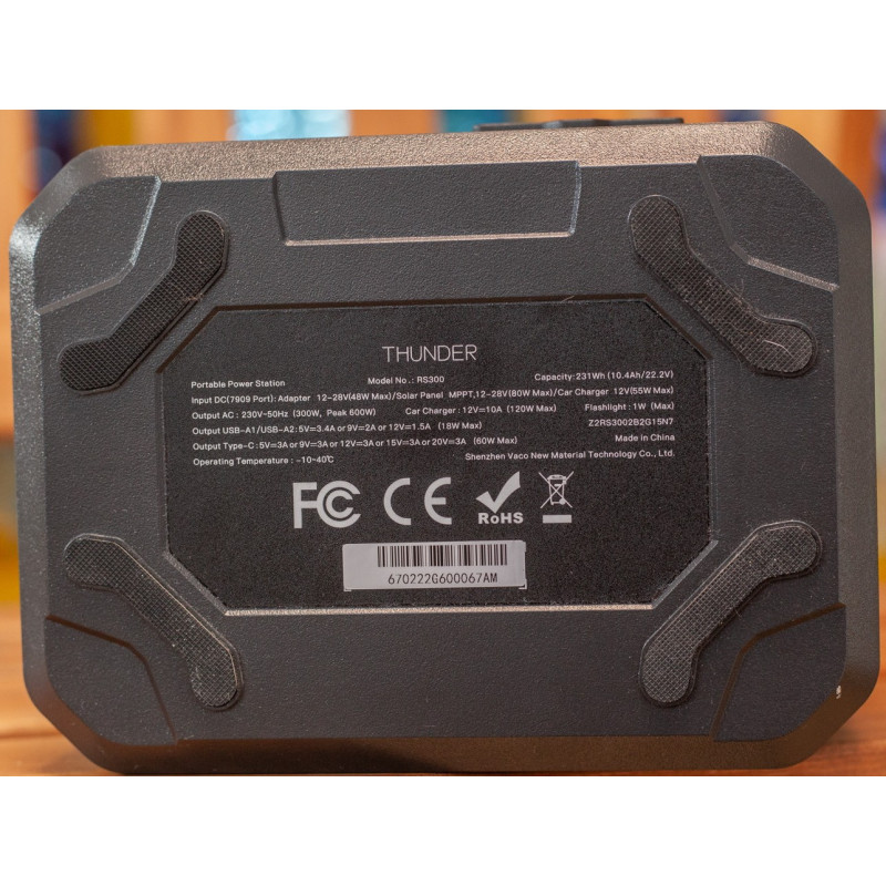 Romoss RS300 Black Blue 600W (RS300-2B2-G153H)