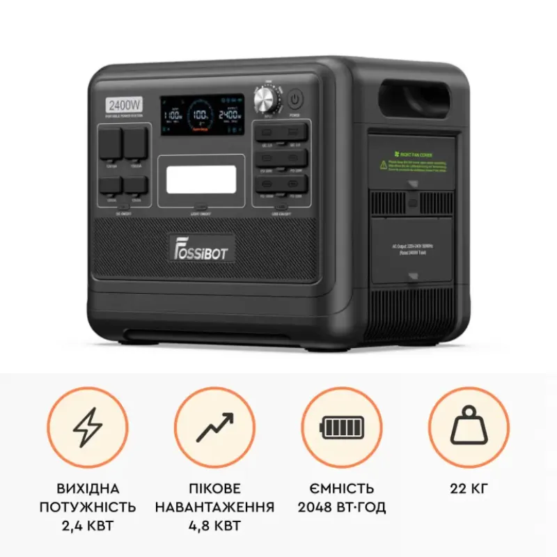 Зарядна станція Fossibot F2400