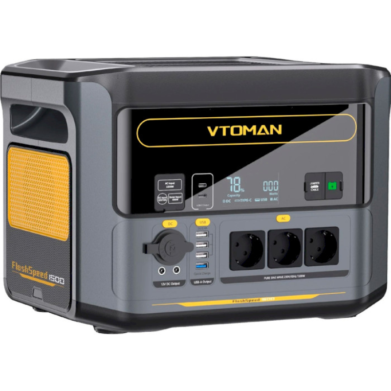 Vtoman FlashSpeed 1500