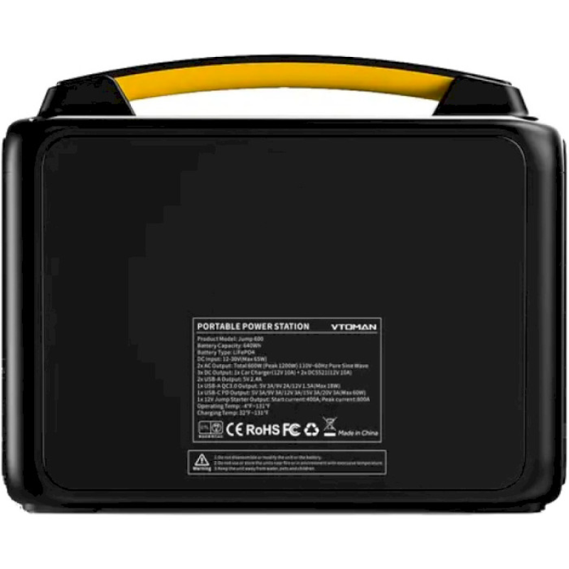Vtoman Jump 600X