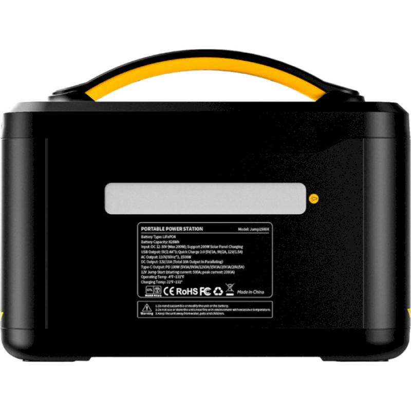 Vtoman Jump 1500X 828Wh 1500W
