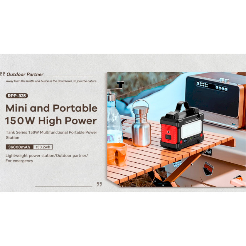 REMAX Tank Series 150W Multifunctional Portable Power Station 36000mAh RPP-325 (6954851243069)