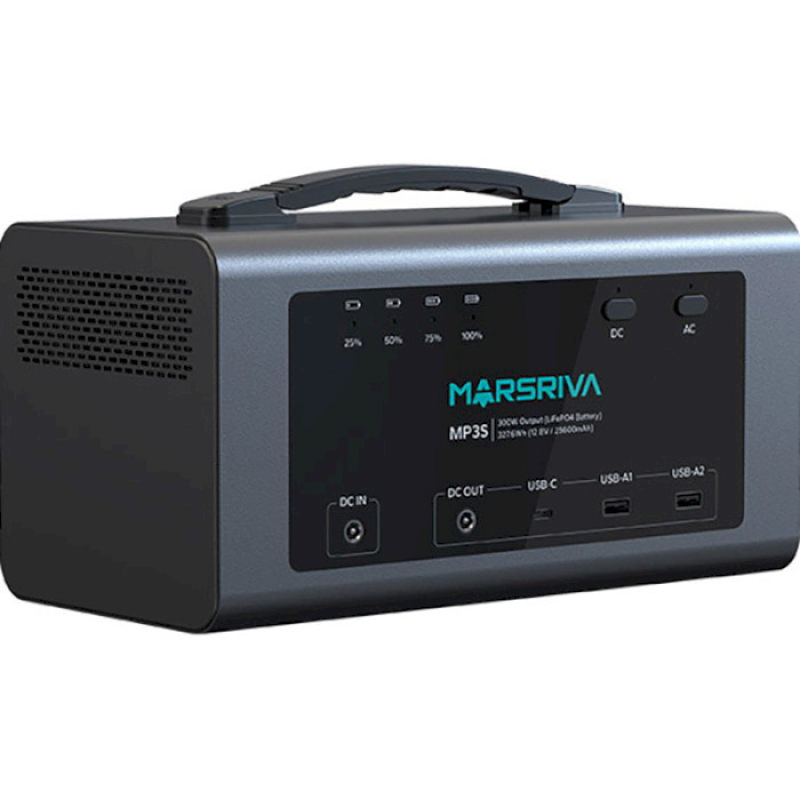 Зарядна станція Marsriva MP3S Black (MP3SV2_MARSRIVA)