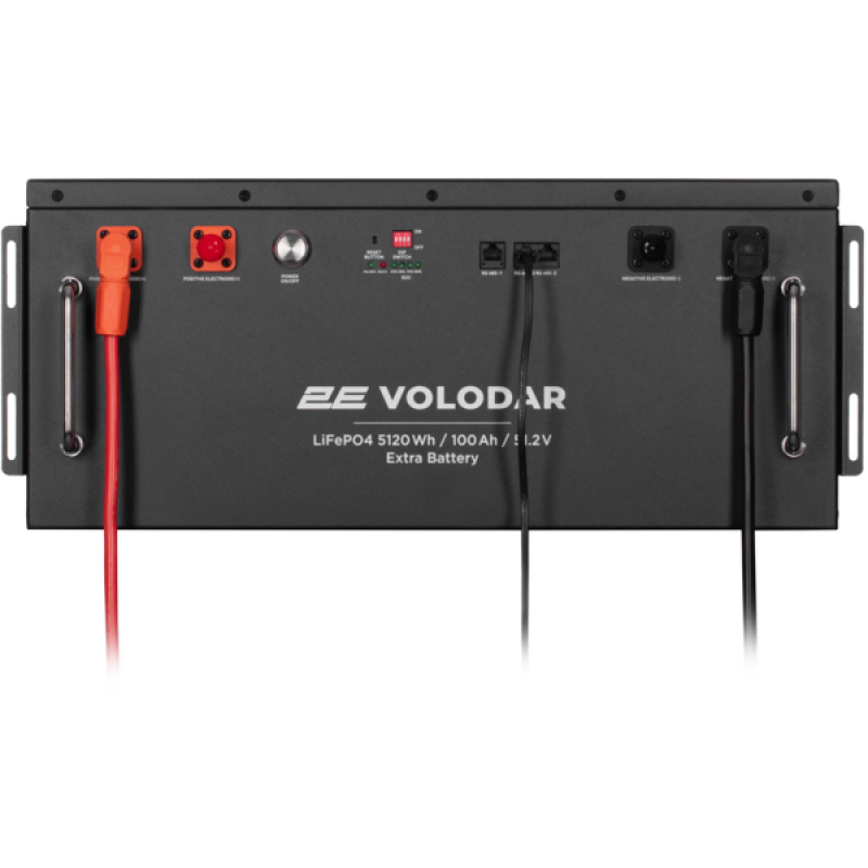 2E Volodar 5120Wh, 51.2V (2E-PPSEB51)