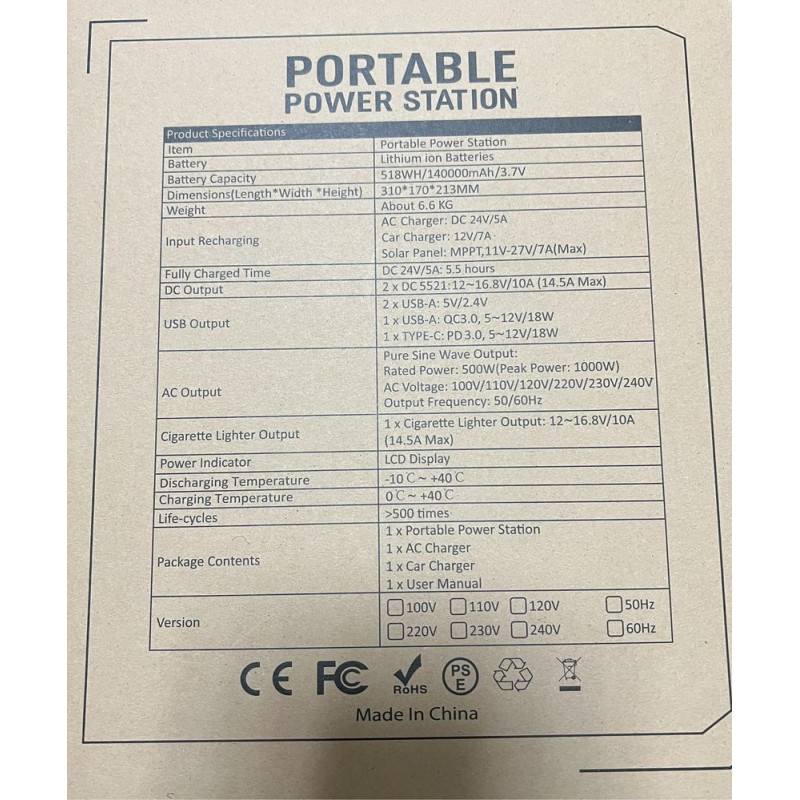 Stark T500 (241000193)