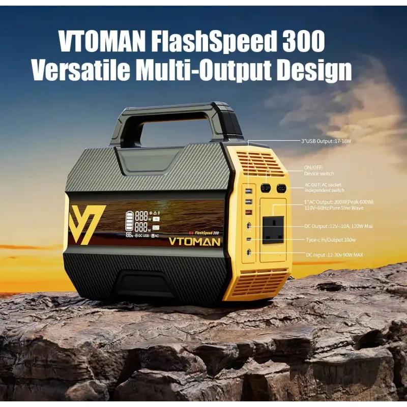 Зарядная станция Vtoman FlashSpeed 300