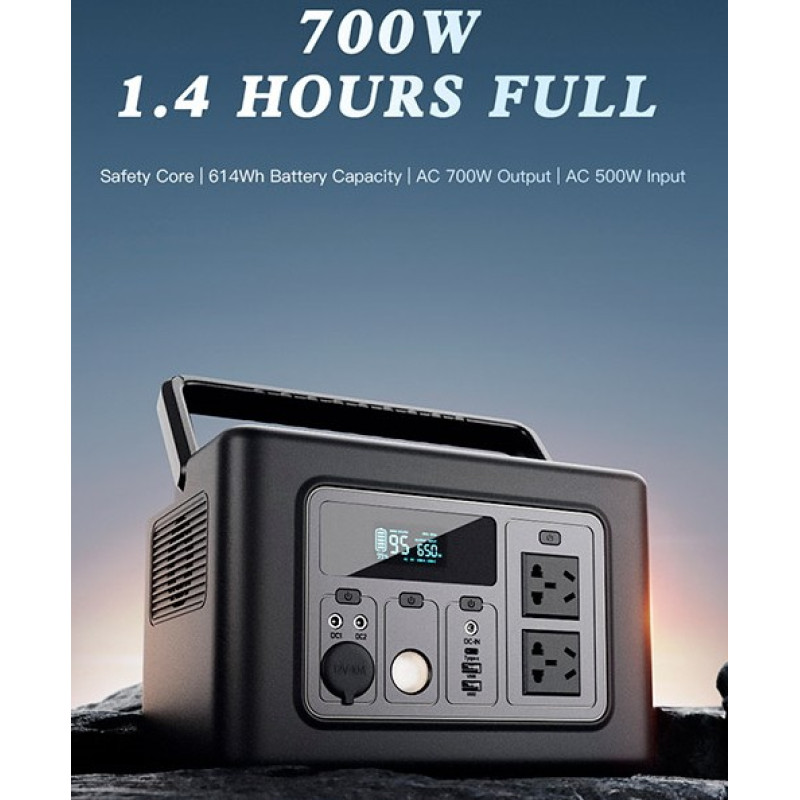 XO PSA-700 (6920680834341)