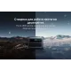 Зарядная станция Anker SOLIX C1000X Gen 2 (A17633A1)