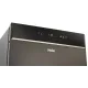 Винна шафа Haier HWS247FDU1