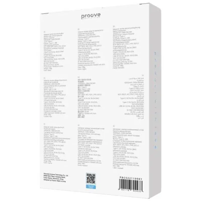 Портативний зарядний пристрій (павербанк) Proove 10000mAh 22.5W Black (PBCS22110001)