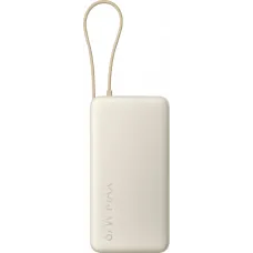 Портативное зарядное устройство (павербанк) Xiaomi 20000mAh 67W Tan (BHR08O7GL)