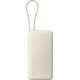 Портативное зарядное устройство (павербанк) Xiaomi 20000mAh 67W Tan (BHR08O7GL)