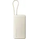 Портативное зарядное устройство (павербанк) Xiaomi 20000mAh 67W Tan (BHR08O7GL)