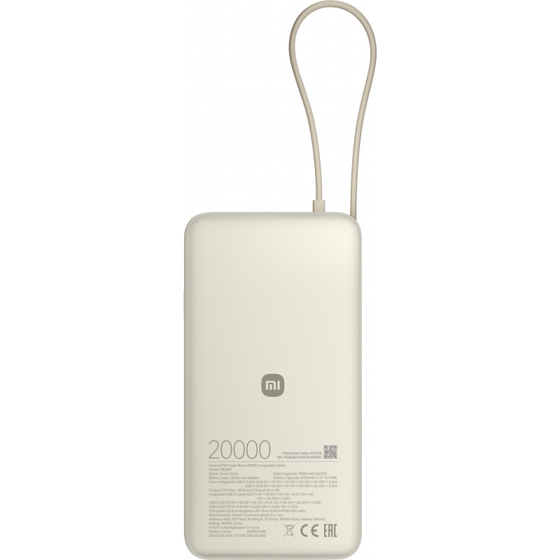 Портативное зарядное устройство (павербанк) Xiaomi 20000mAh 67W Tan (BHR08O7GL)