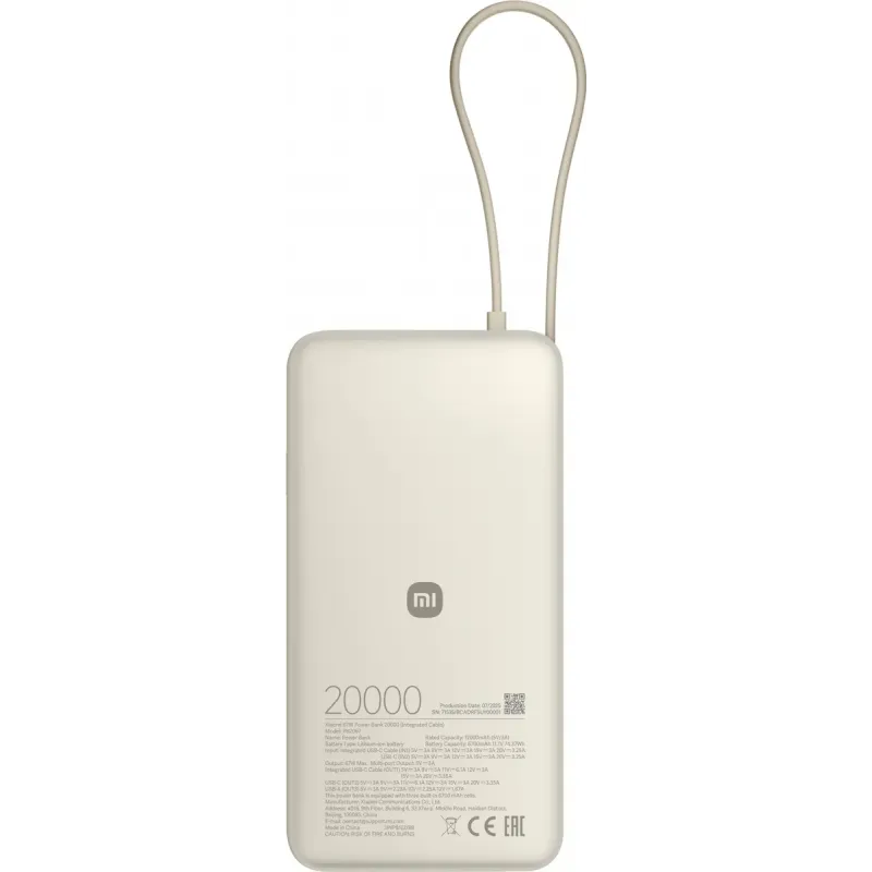 Портативное зарядное устройство (павербанк) Xiaomi 20000mAh 67W Tan (BHR08O7GL)