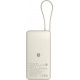 Портативное зарядное устройство (павербанк) Xiaomi 20000mAh 67W Tan (BHR08O7GL)