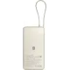 Портативное зарядное устройство (павербанк) Xiaomi 20000mAh 67W Tan (BHR08O7GL)