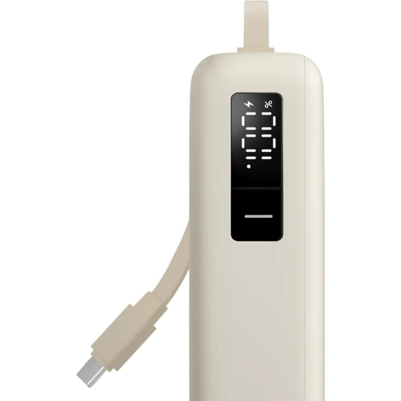 Портативное зарядное устройство (павербанк) Xiaomi 20000mAh 67W Tan (BHR08O7GL)