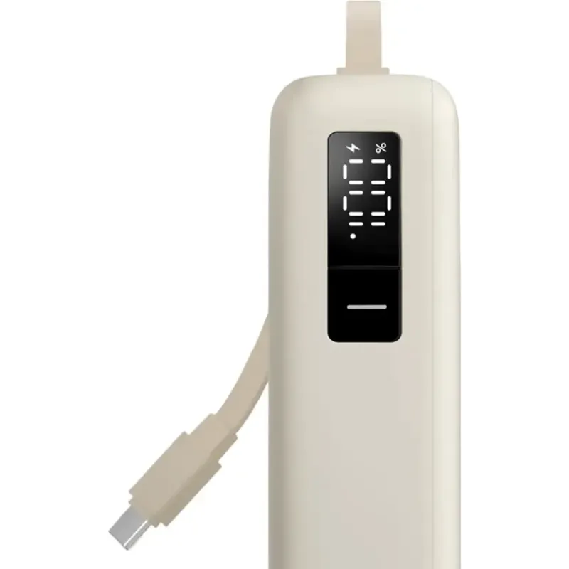 Портативное зарядное устройство (павербанк) Xiaomi 20000mAh 67W Tan (BHR08O7GL)