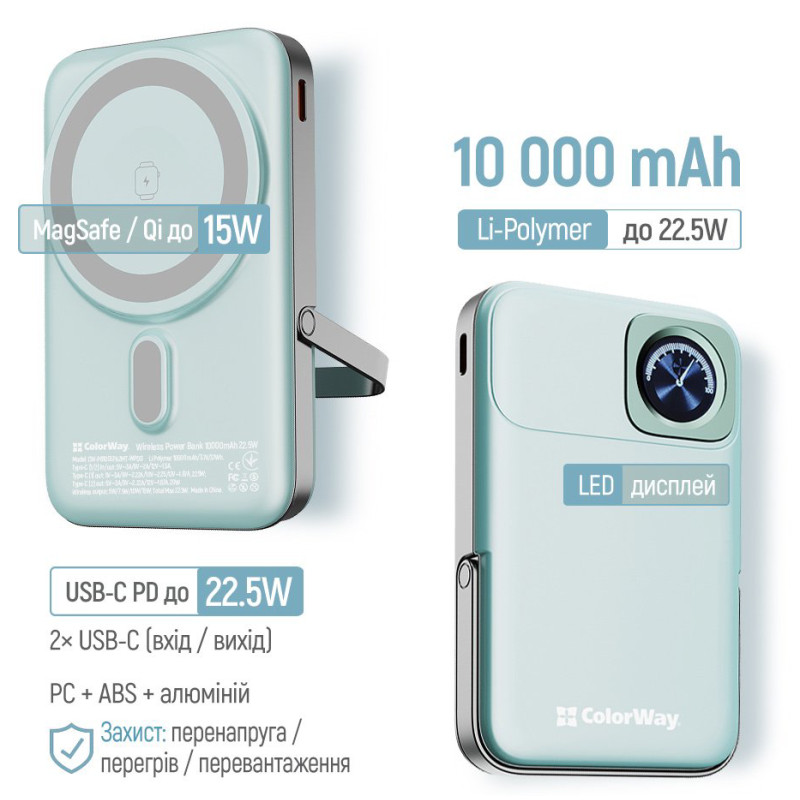 Портативний зарядний пристрій (павербанк) ColorWay 10000mAh 22.5W MagSafe Aquamarine (CW-PB100LPA2MT-WPDD)