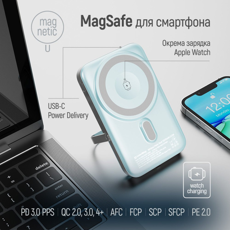 Портативний зарядний пристрій (павербанк) ColorWay 10000mAh 22.5W MagSafe Aquamarine (CW-PB100LPA2MT-WPDD)
