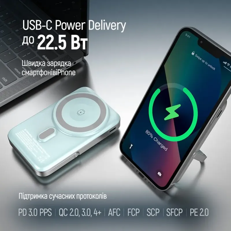 Портативний зарядний пристрій (павербанк) ColorWay 10000mAh 22.5W MagSafe Aquamarine (CW-PB100LPA2MT-WPDD)