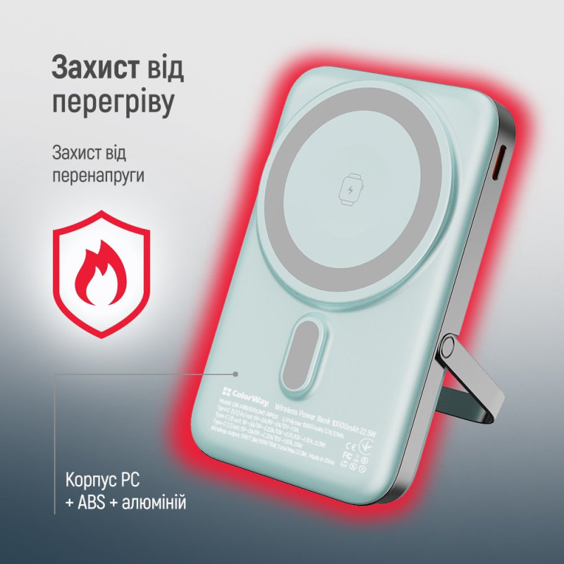 Портативний зарядний пристрій (павербанк) ColorWay 10000mAh 22.5W MagSafe Aquamarine (CW-PB100LPA2MT-WPDD)