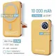 Портативний зарядний пристрій (павербанк) ColorWay 10000mAh 22.5W MagSafe Amber (CW-PB100LPA2Y-WPDD)
