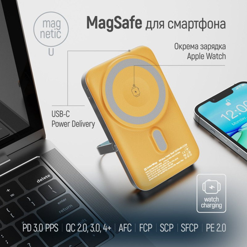 Портативний зарядний пристрій (павербанк) ColorWay 10000mAh 22.5W MagSafe Amber (CW-PB100LPA2Y-WPDD)