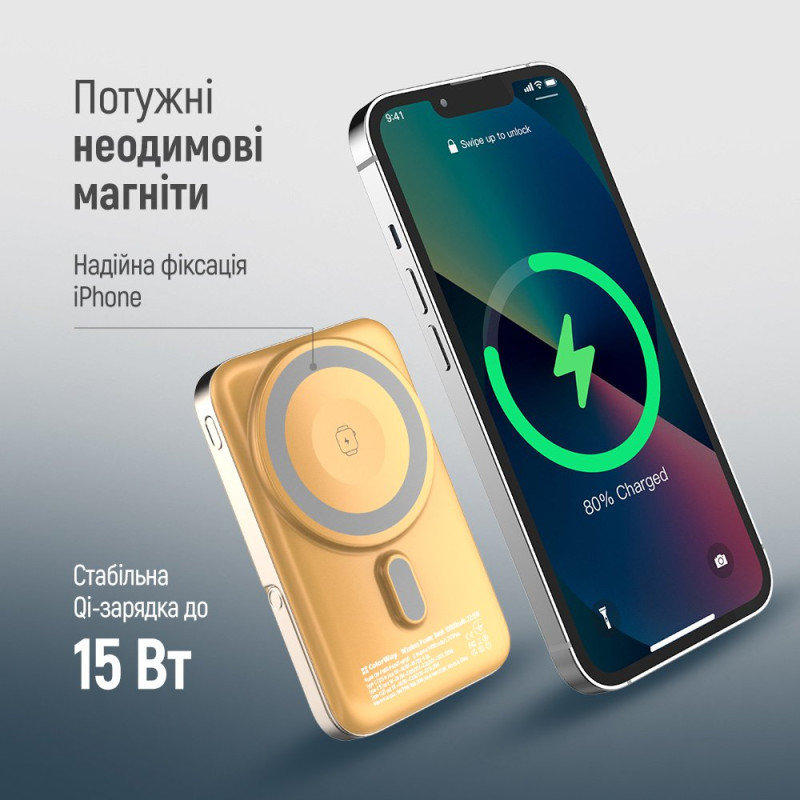 Портативний зарядний пристрій (павербанк) ColorWay 10000mAh 22.5W MagSafe Amber (CW-PB100LPA2Y-WPDD)