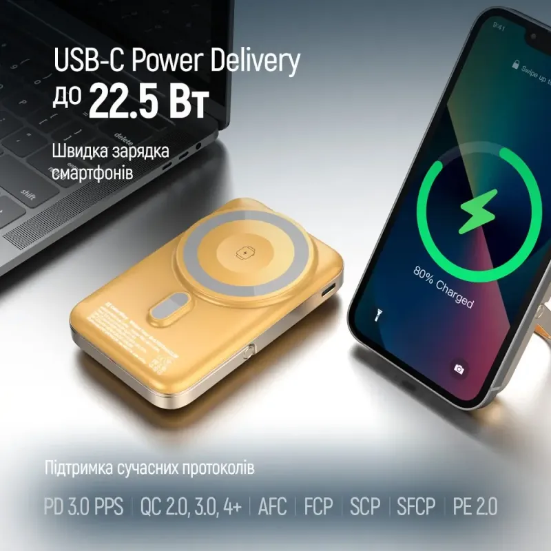Портативний зарядний пристрій (павербанк) ColorWay 10000mAh 22.5W MagSafe Amber (CW-PB100LPA2Y-WPDD)