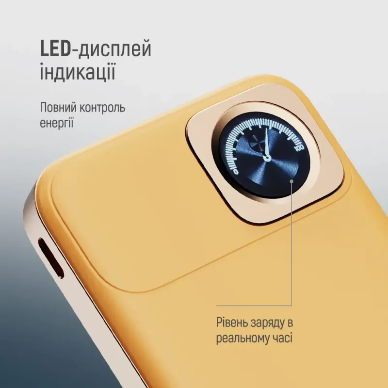 Портативний зарядний пристрій (павербанк) ColorWay 10000mAh 22.5W MagSafe Amber (CW-PB100LPA2Y-WPDD)