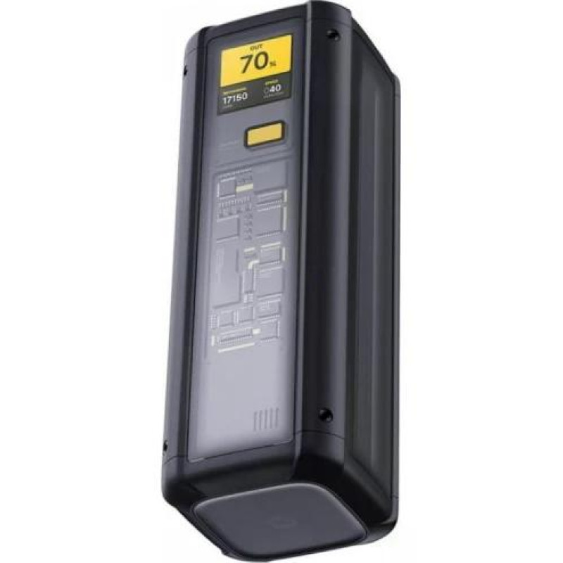 Портативное зарядное устройство (павербанк) Xiaomi HyperCharge 25000mAh 212W Black (BHR9970GL)