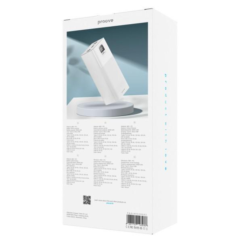 Proove Giant 40000mAh 100W White (PBGI99320002)