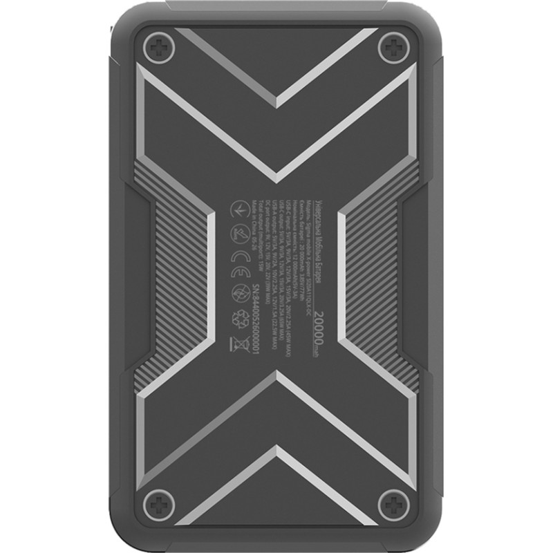 Портативний зарядний пристрій (павербанк) Sigma X-power SI20A11QLX-DC 20000mAh, 65W, DC-output 9-22V, outdoor style (4827798844014)