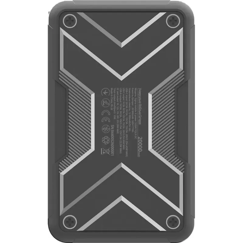 Портативное зарядное устройство (павербанк) Sigma X-power SI20A11QLX-DC 20000mAh, 65W, DC-output 9-22V, outdoor style (4827798844014)