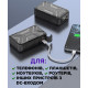 Портативний зарядний пристрій (павербанк) Sigma X-power SI20A11QLX-DC 20000mAh, 65W, DC-output 9-22V, outdoor style (4827798844014)