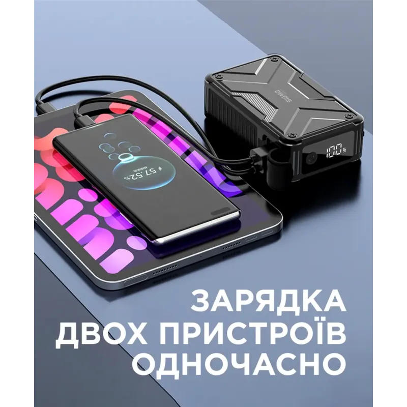 Портативное зарядное устройство (павербанк) Sigma X-power SI20A11QLX-DC 20000mAh, 65W, DC-output 9-22V, outdoor style (4827798844014)