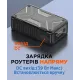 Портативное зарядное устройство (павербанк) Sigma X-power SI20A11QLX-DC 20000mAh, 65W, DC-output 9-22V, outdoor style (4827798844014)